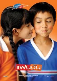 С����[��Ӱ��˵]