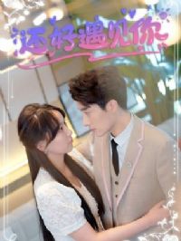 ����������&���޲��飬�׸��ԹԳ���