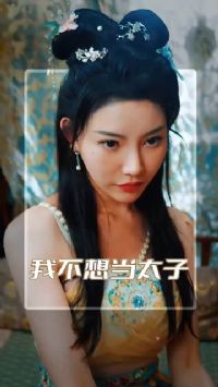 �Ҳ��뵱̫��