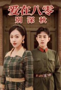 ���ڰ��������