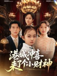 �۳ǳ�ϲ���˸�С����