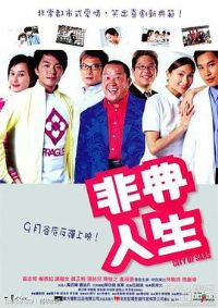 �ǵ�����