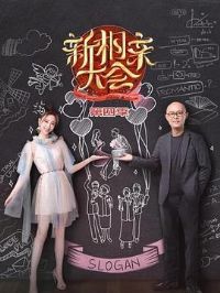 �����״����ļ�