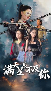 �����ǳ�������