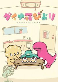 �����պ�