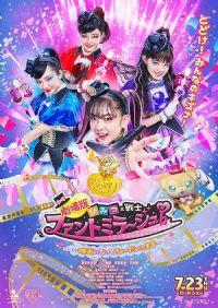 糡 ܡսʿ Ӱģ ĳɵӰˡ