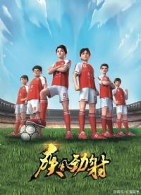 ���羢���һ��