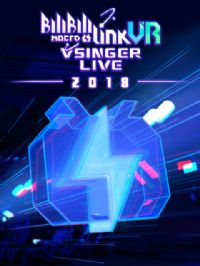 BILIBILI MACRO LINK-VISUAL RELEASR2018