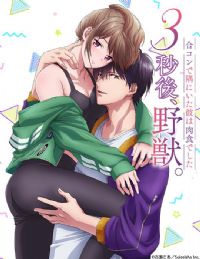 3���Ұ�ޡ�����������������Ǹ���ʳϵ��