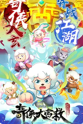 ϲ�������̫��֮������Ӫ��