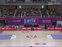 WCBA�ķ�֮һ���� ���ɹ�ũ��VS�½���ɽ 20250313