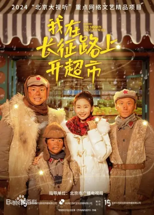 ���ڳ���·�Ͽ�����