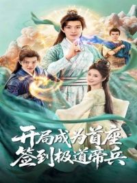 ���ֳ�Ϊ������ǩ�������۱�