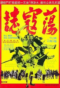 ˮ䰴�2����־