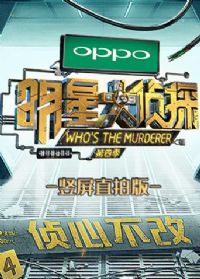 ���Ǵ���̽����ֱ�İ�