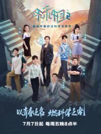 δ���й��ڶ���