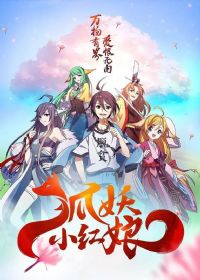 ����С����7β��ƪ