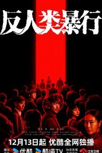 �����౩��