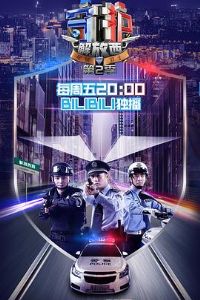 �ػ�������ڶ���