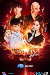 ���泪���²²� ������