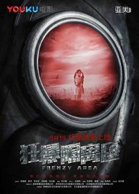 �񱩸�����