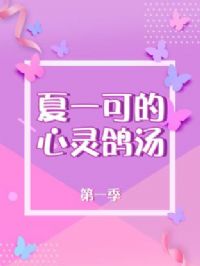 ��һ�ɵ����������һ��