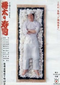 ��̫����˾