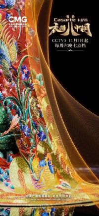 �����й�