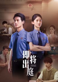 ������ͥ