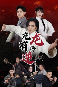 �����л���תǬ��