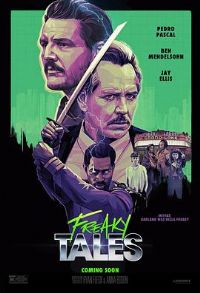 �ֵ�����