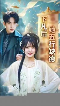 �·���������ȱ�����Ƿ��˸���������ȱ��