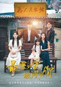 ����İ�����ǳ����