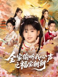 ȫ��͵��������֮��������