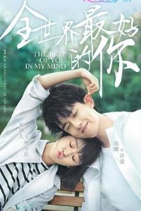 ȫ������õ���2020