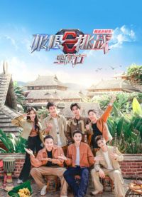 ������ս������4��������弾