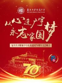 ���������� ��־�ҹ��Ρ���������ѧ������ѧ��ף��У70������������