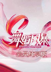 �赸�籩��Ա������