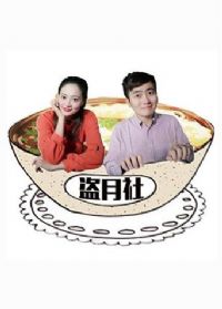 ������ʳ����2022