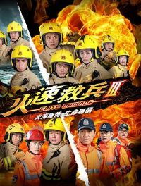 ���پȱ�3����