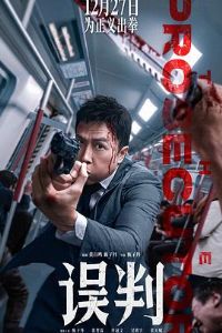 ����[Ԥ��Ƭ]