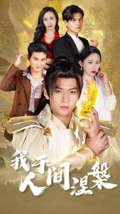 �����˼�����