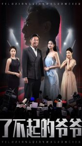 �˲����үү