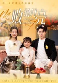 �ܸ�����