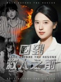 �ص�����֮ǰ