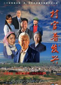 ����շ���