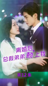 �����ܲõܵ�������