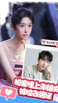 ����ײ��δ�����ȥ��֤