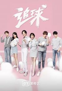 ׷��֮ƹ���������ɹ���