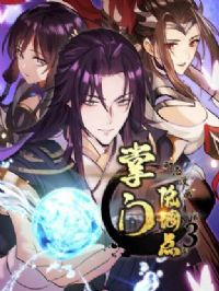 ���ŵ͵��㶯̬����������̬��